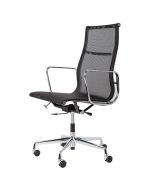 furnfurn bureaustoel mesh netweave | Eames replica EA119