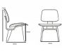 furnfurn eetkamerstoel | Eames replica DCW