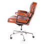 furnfurn bureaustoel | Eames replica ES104