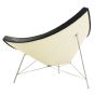 furnfurn lounge chair | Nelson replica Coconut chair