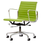 furnfurn kontorstol lær | Eames replika EA117