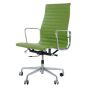 furnfurn kontorstol lær | Eames replika EA119