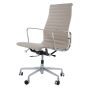 furnfurn kontorstol lær | Eames replika EA119