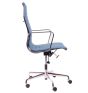 furnfurn bureaustoel Hopsack | Eames replica EA119