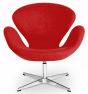 Arne Jacobsen Replik Swan | Armlehnstühle