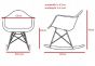 Eames replika RA-rod | bujane Krzesło do jazdy